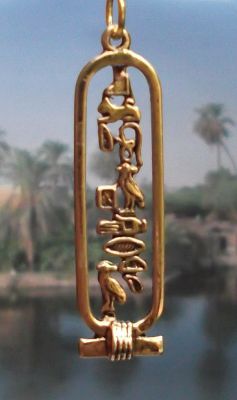 Egyptian Queen Cleopatra Cartouche Pendant