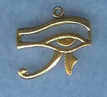 Egyptian Eye Of Horus Pendant - Medium